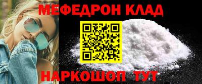 альфа пвп Ивантеевка