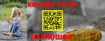 винт Ижевск
