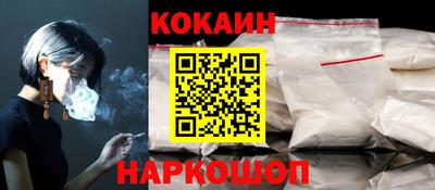 твердый Иваново
