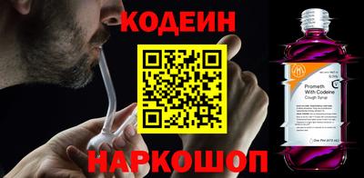 винт Ижевск