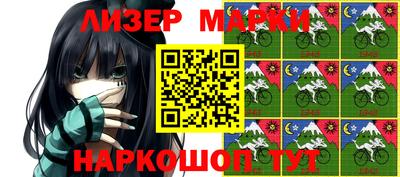 винт Ижевск
