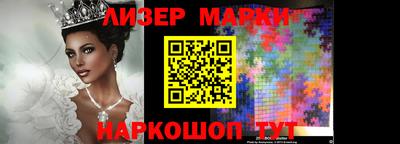 винт Ижевск