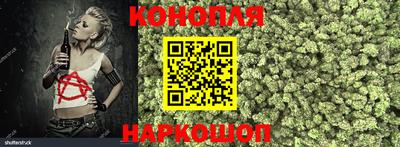 альфа пвп Ивантеевка