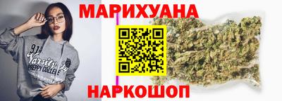 винт Ижевск