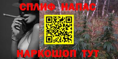 твердый Иваново