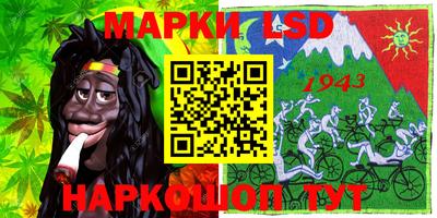 альфа пвп Ивантеевка