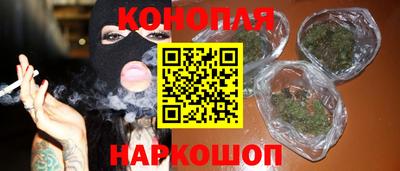 винт Ижевск