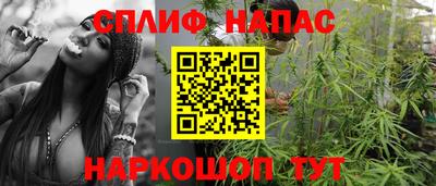 винт Ижевск