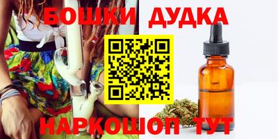 твердый Иваново