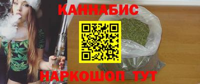 альфа пвп Ивантеевка