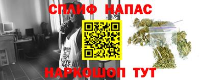 твердый Иваново