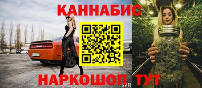 твердый Иваново
