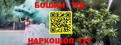 альфа пвп Ивантеевка
