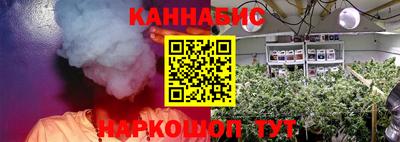 твердый Иваново