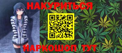 винт Ижевск