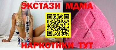 винт Ижевск