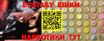 альфа пвп Ивантеевка