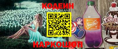 твердый Иваново
