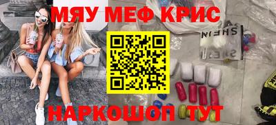 винт Ижевск